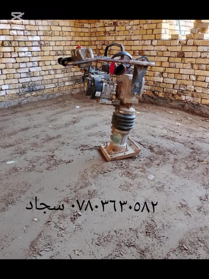 #عملنا- يتضمن- مايلي #  *********** 
١- اخراج التراب الزائد من البيت حسب الوزن
٢- تربيع البيت كسر
٣- حدل البيت بالقفاز
٤- فرش السبيس حسب الوزن وحدله
٥- حدل البيت اذا كان مفروش سبيس او كسر
٦- #صب البيت صبة نضافه كادر كامل مع خباطه
٧- #يتوفرا جميع انوع السبيس حمل فول
٨- يتوفر كسر لتربيع تحميل بليد درجه اولى حمل فول
٩- نشتغل عمل أو كرسته وعمل
كل هذا بكادر جيد وعمل درجه اولى للاستفسار الاتصال على الرقم ***********
