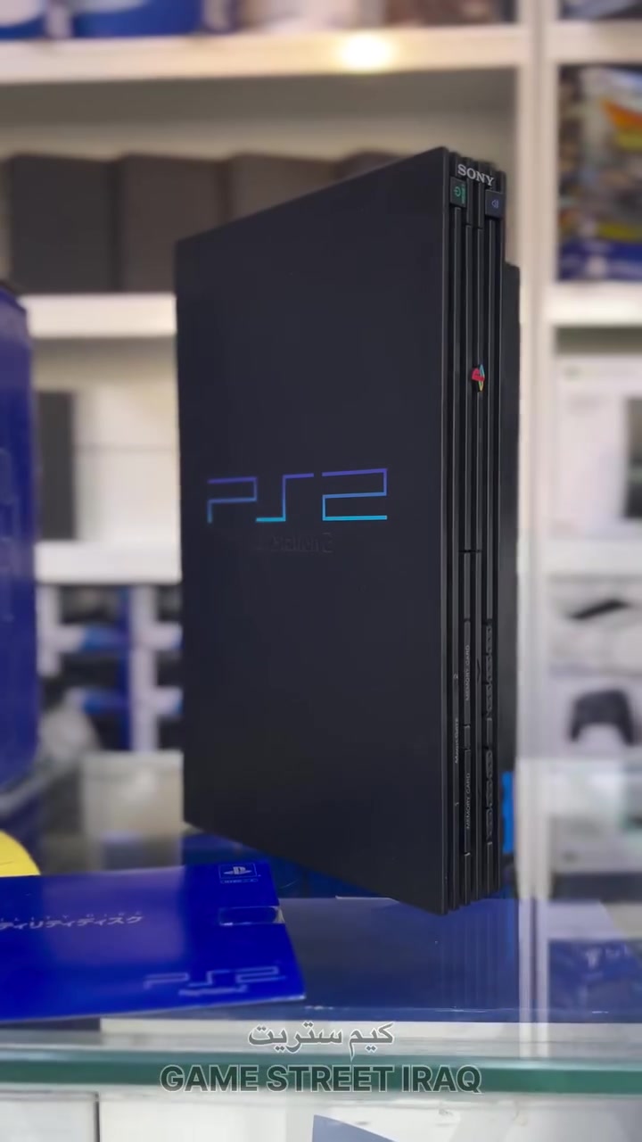 PS2 : SCPH-10000
الريجن : J يابان
الحالة : جيد جدا
السعر : 135 الف
————————-
الجهازة في حالة جيده جدا 
الجهاز مفتوح فقط لغرض تبديل البور سبلاي 220V
كارتون مطابق 
ملحقات كيبل AV
كيبل بور
جوستك اصلي (لاكن الجوستك مو بنضافة الجهاز)
————————
كيم ستريت | GAMESTREET
————————
كربلاء/ سريع حي المعلمين / ركن التقاطع المؤدي الى حي رمضان / مجاور شركة السيارات
—————-
عبدالله 
***********
انستا : gs__iq
تيك توك : gs__iq
فيسبوك : كيم ستريت GSI
يوتيوب : GAME STREET IRAQ⁩⁩⁩⁩⁩⁩⁩⁩⁩⁩
