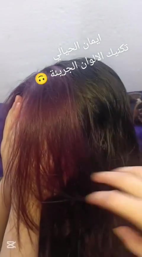 عروض خاصة 
ايمان الحيالي 
صبغ شعر 
وبانسب الاسعار 
للاستفسار اكثر الاتصال على رقم 
***********
@إشارة
