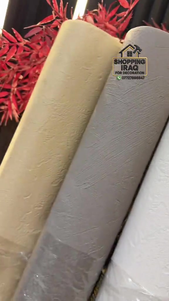 ورق جدران سوفت ستون • ٣م×١٢٠سم • قابل للغسل
