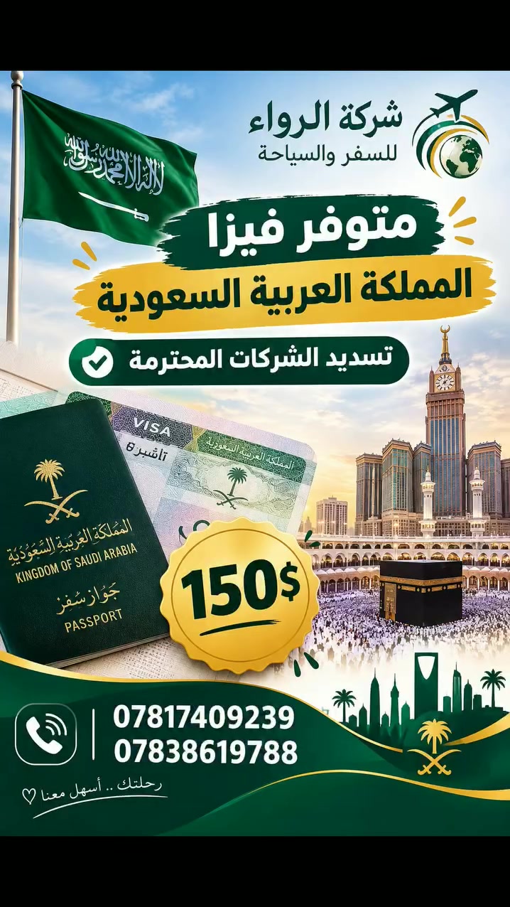لا توجد تفاصيل
