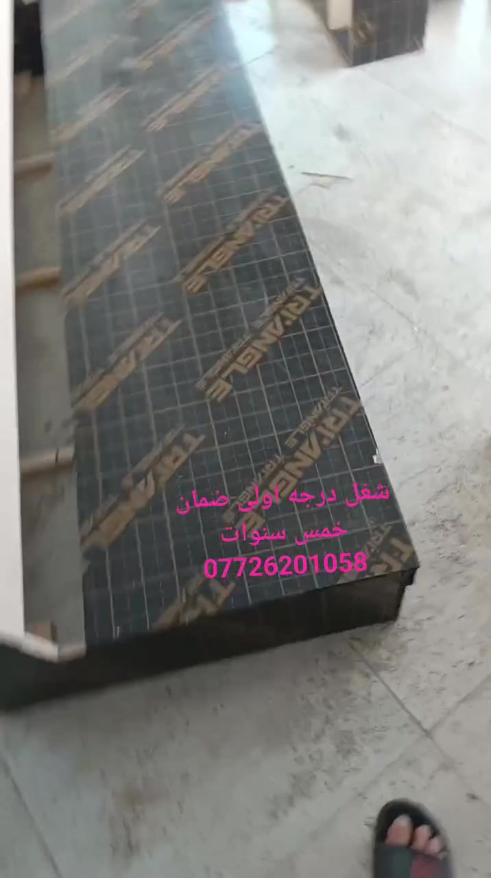 عروض جووه سوك شغل عراقي درجة اولى 100% مع ضمان اكثر من خمس سنوات 
#الموصفات ؛-مقابيل محلات المصطفى  لزي العربي @إشارة متابعين ابرز مباريات متابعين Abbas Mohamed ابرز  المعجبين أبرز المعجبين معمل عبدالله اغي النجار @ #ديالى #شهربان #بعقوبه 
✅ الخشب جام الروسي
✅ القماش شامو تركي 
✅الديوان يمتاز بالضخامة 
✅ السفنج هاي اكستره 

ملاحظة ❗️:- الشغل اصلي ١٠٠٪؜ 

للحجز والاستفسار ارسل الرقم والعنوان برسالة او الاتصال على 
***********
