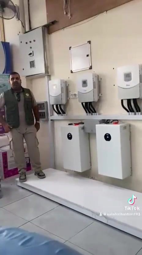 منظومة شمسية • ٤٠ أمبير • كربلاء طوريج