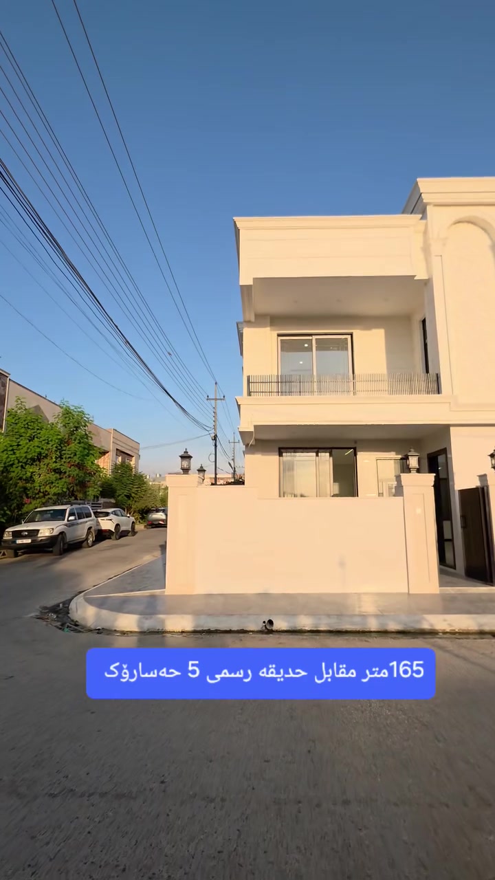 لا توجد تفاصيل
