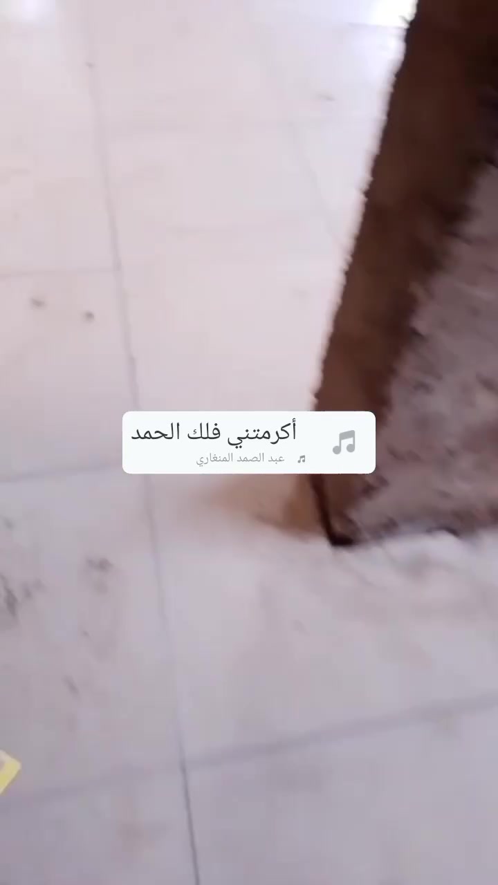 خلفه سراميك متفرغ حالين اشتغل متر ب٦ مكاني نجف ندا
