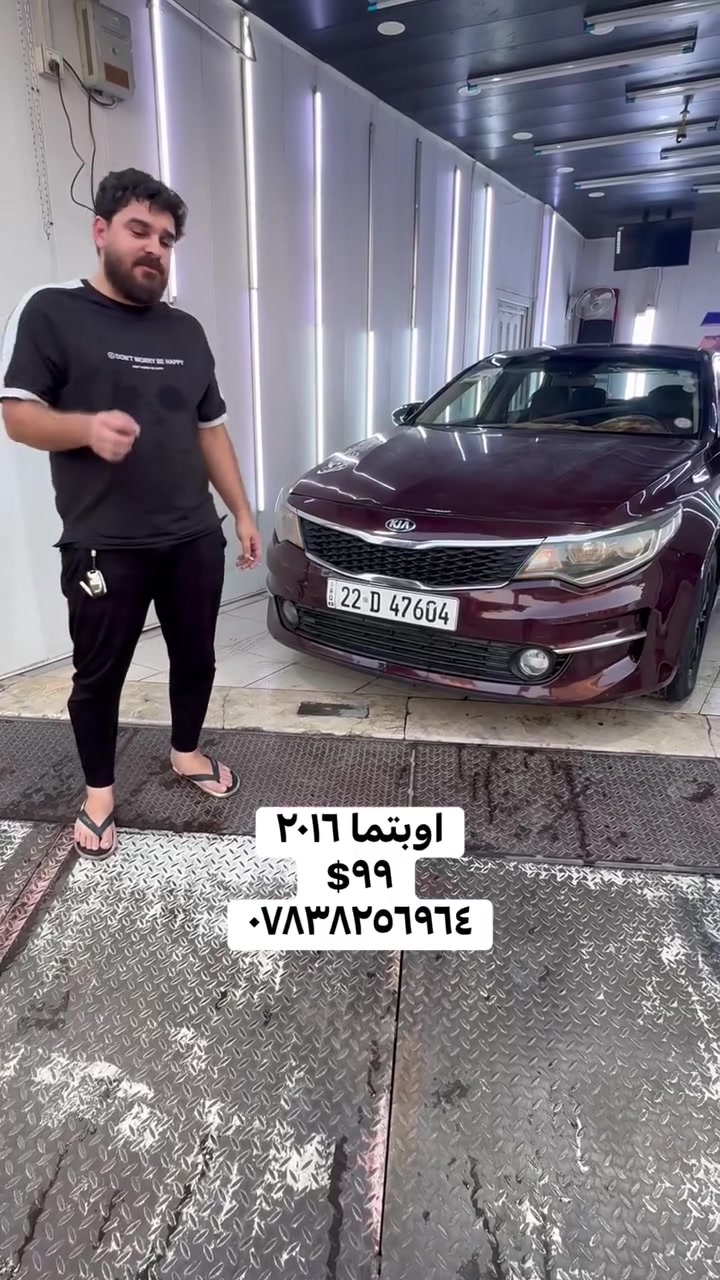 ٢٠١٦
٩٩$ 
***********
