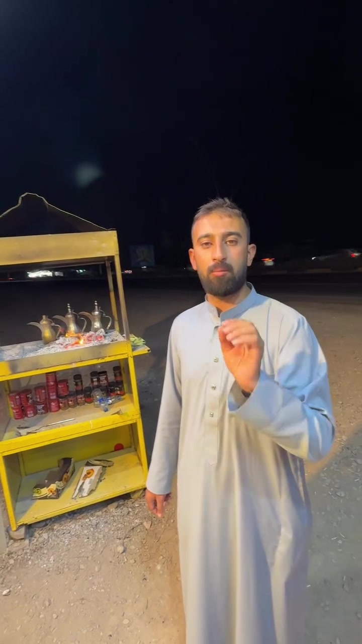 اطيب قهوه
