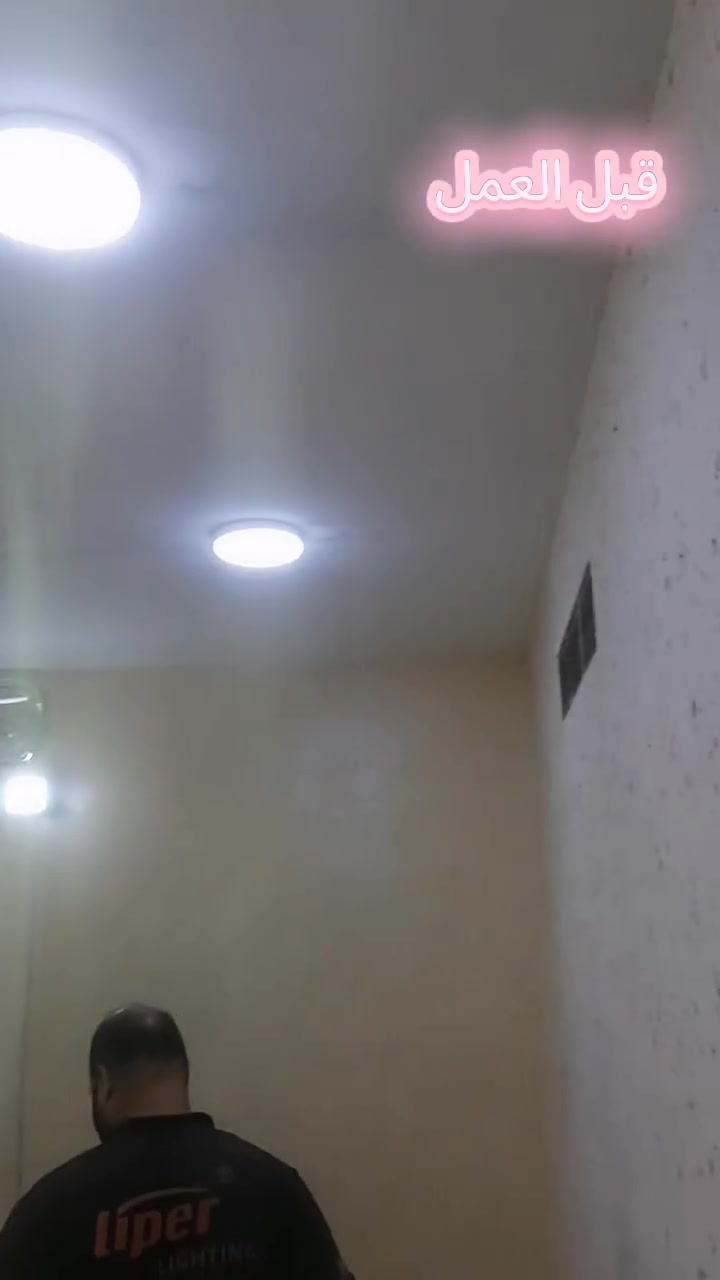 سلام عليكم
صباغ بيوت واجهات شغل درجه اولئ وباسعار مناسبه
رقمي ***********
#ديالى
