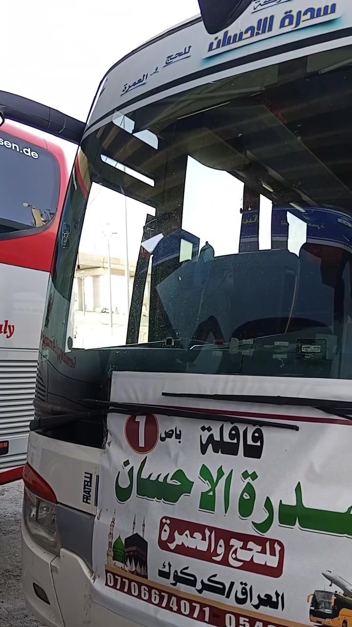جيتي ١٦ • محرك ٦ • كركوك
