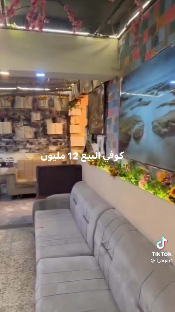 لا توجد تفاصيل
