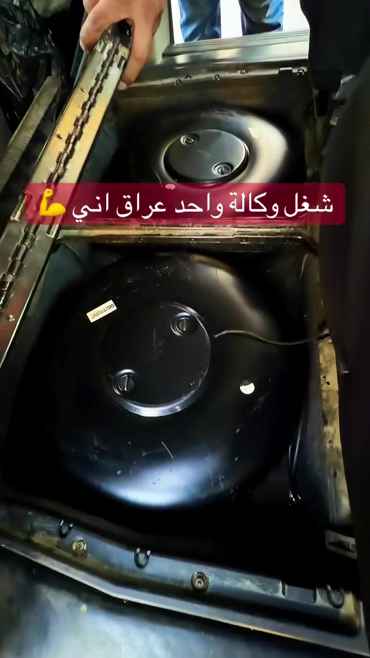 لا توجد تفاصيل

