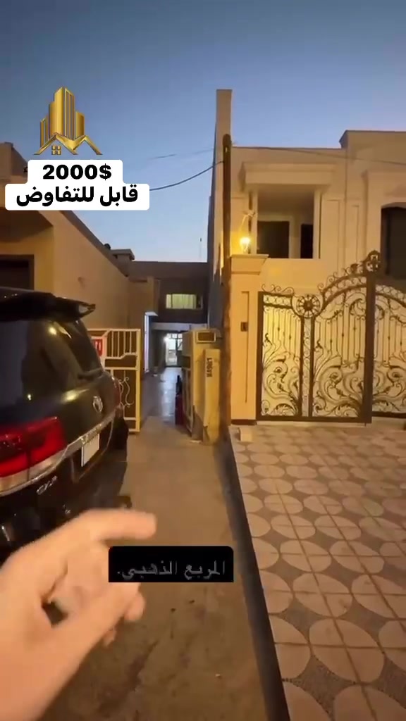 للاستفسار
واتساب: ***********
