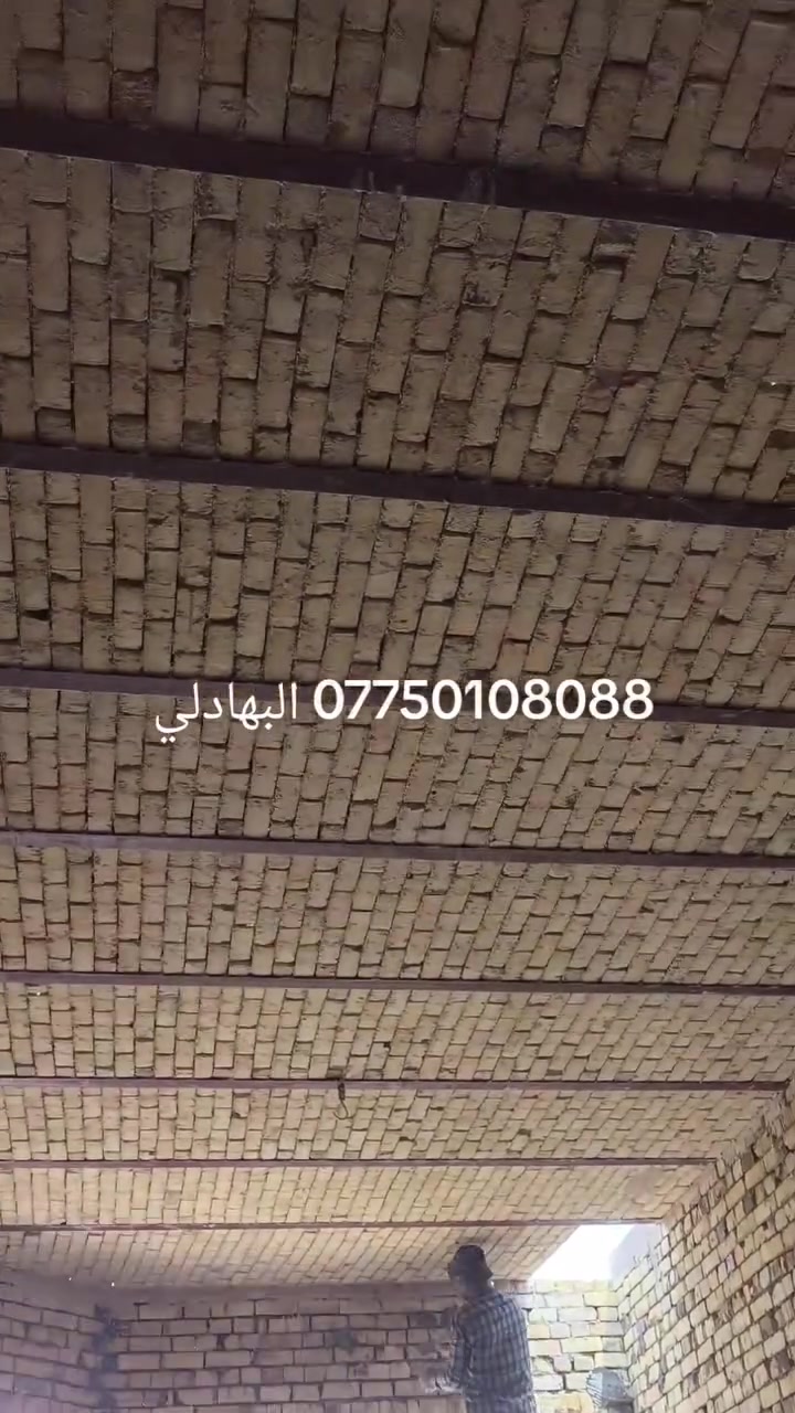 خلفة بنا عكادة ***********البهادلي
