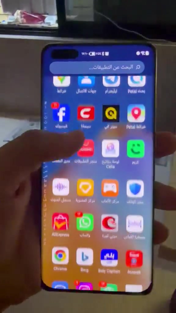 للبيع بي ٤٠ برو
الجهاز بي تفاصيل هواي

١-قبل فترة صار خلل بالايسي مال الشحن وصلحته وهسه طبيعي
٢-مبدل الشريط مال البطارية هم قبل فترة
بعدين تعرض لصدمات مثل ما موضح وهسه الجهاز رجع نفس قبل يطفه ويحتاج وقت تشغل بي يله يشتغل يعني يحتاج تصليح

الجهاز بي فطر بالكلاس بالأسفل مثل ما موضح ما ماثر على اداءه

ابيع على وضعه ١٢٠ وبي مجال للشراي
مكاني بغداد
للاستفسار خاص او واتساب ***********
