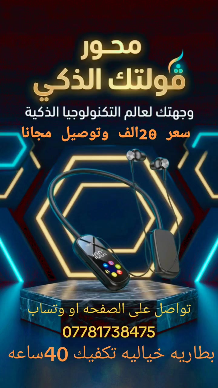 https://www.facebook.com/share/r/1EdsCZNbaS/
