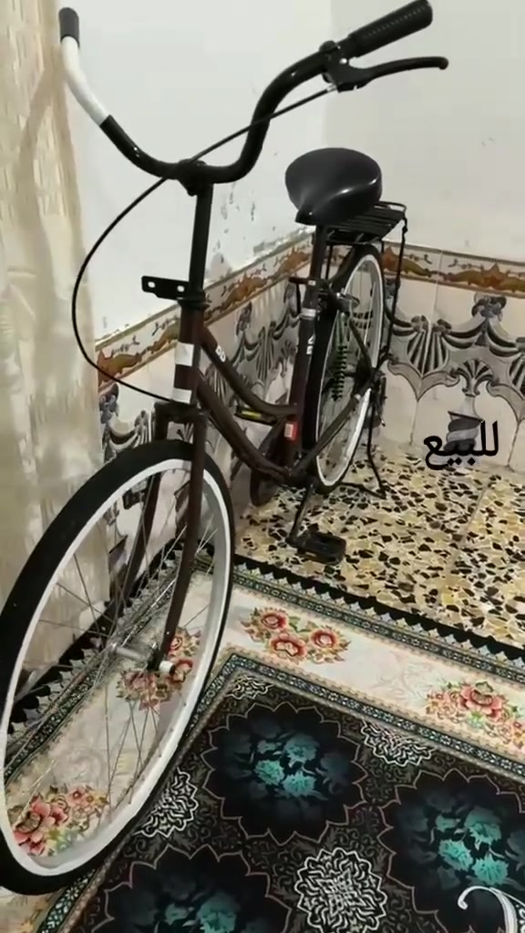 *🚲 للبيع بايسكل ياباني بالة نضيف*
بايسكل ياباني بالة اصلي مو تجاري
الحجم: *26*
اللون: *جوزي - بني*
الحالة: *نضيف وجاهز، تايرات وبركات شغالة 100%*
مال بيت، نظافة عالية

*السعر: 160 الف وبيه مجال بسيط*
*المكان: البصرة - كرمة علي*
*للتواصل: ************

اللي يتصل اجاوبه مباشرتاً
