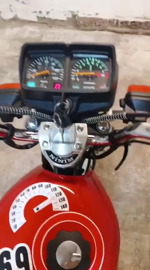 نامه • ٢٠٢٧ • اربعه كير