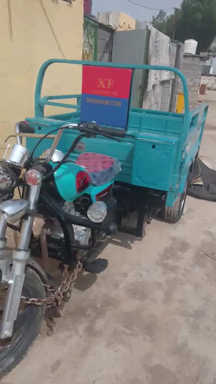 توكتوك