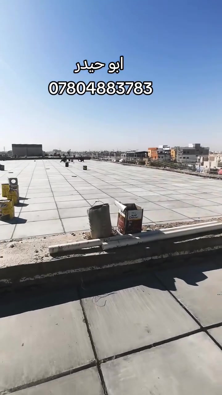 كادر • تطبيك شتايكر • لكافة المساحات