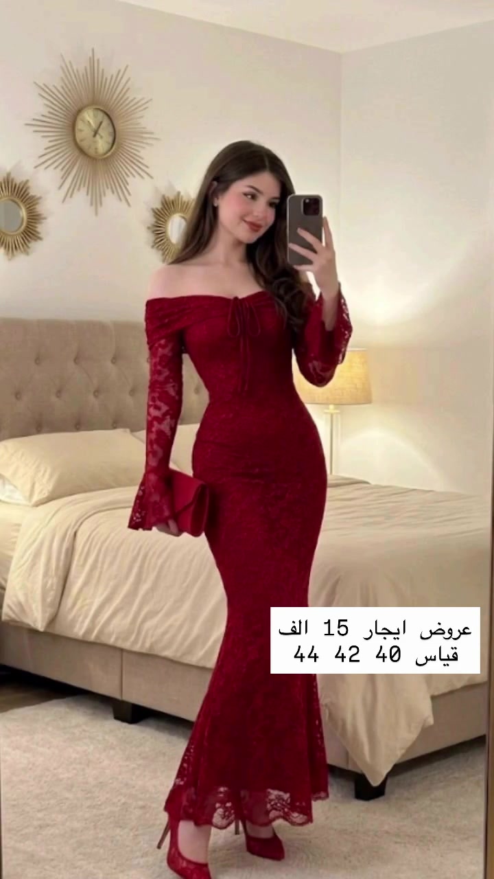 توصيل فقط • محل مغلق • مقاسات ٤٠ ٤٢ ٤٤