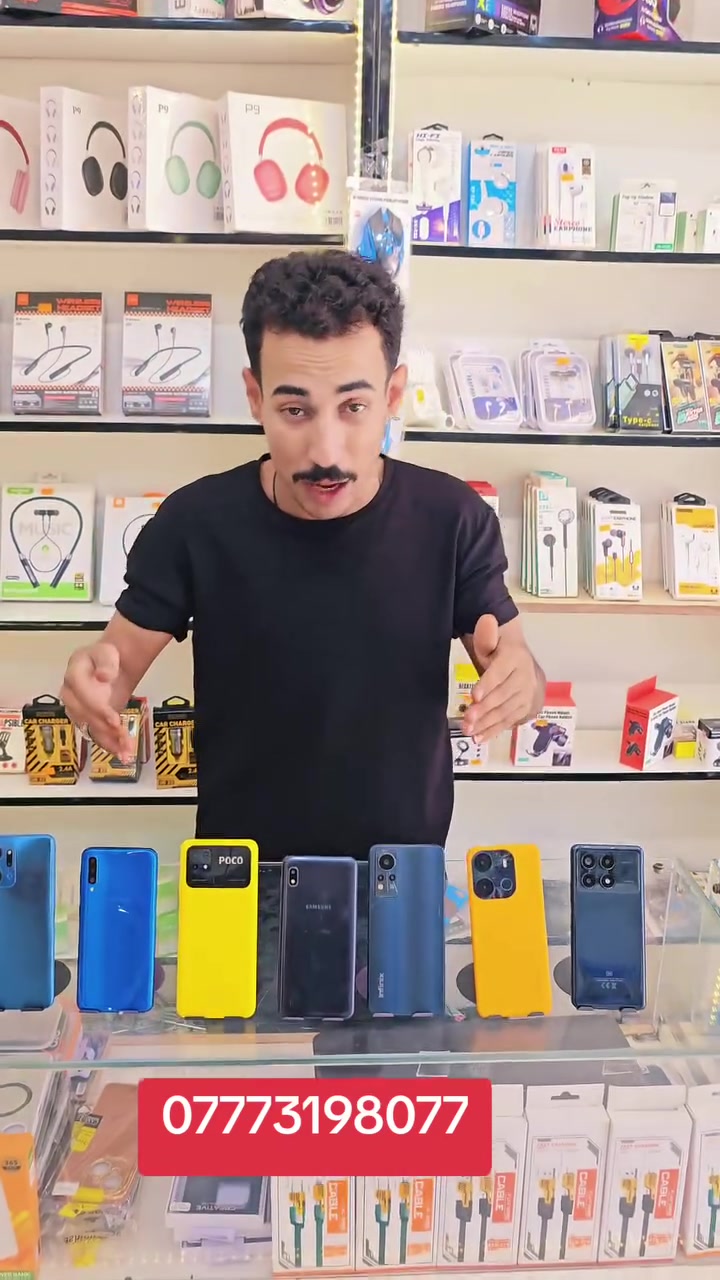 #مركز الجوهره للموبايل 
توفر أجهزة مستخدمه 

العنوان المدائن منطقه الورديه مدخل الورديه 
***********
