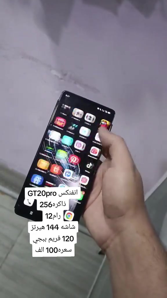 وتساب  ***********

