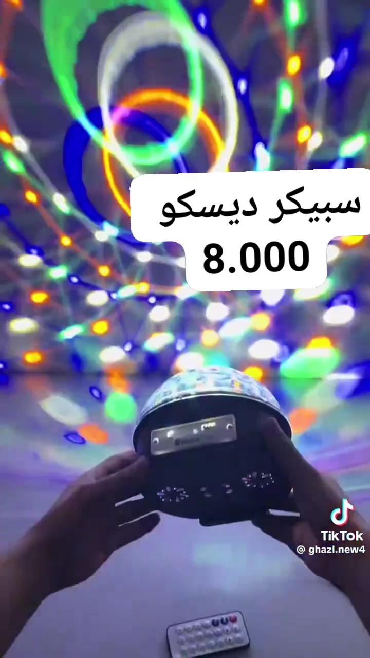 السلام عليكم 

متوفر ايربودات 

الكترونيات 

واتساب ***********

متوفر  توصيل جميع المحافظات 🚕
