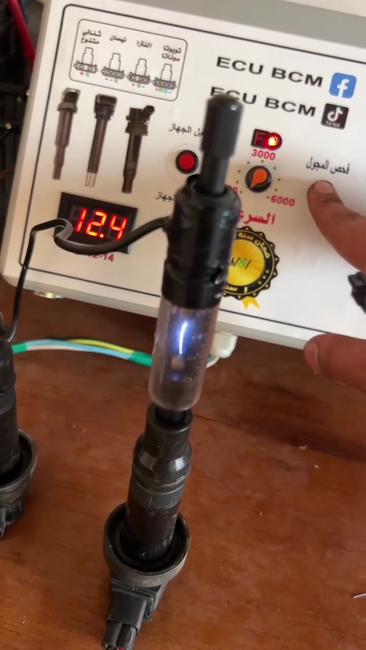 توفر جهاز فحص مجاول جميع انواع السيارات
مجول بي تهريب مجول ضعيف مجول واكف  كذاك توفر بعض انوع المجاول

***********
