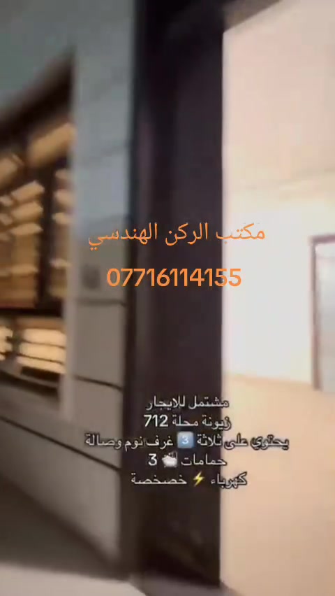 لا توجد تفاصيل
