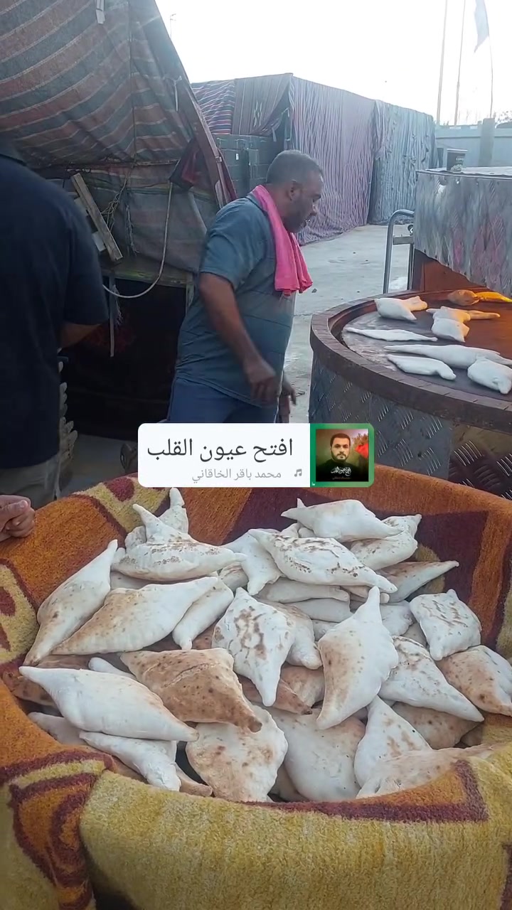 فرن اللبيع ***********
