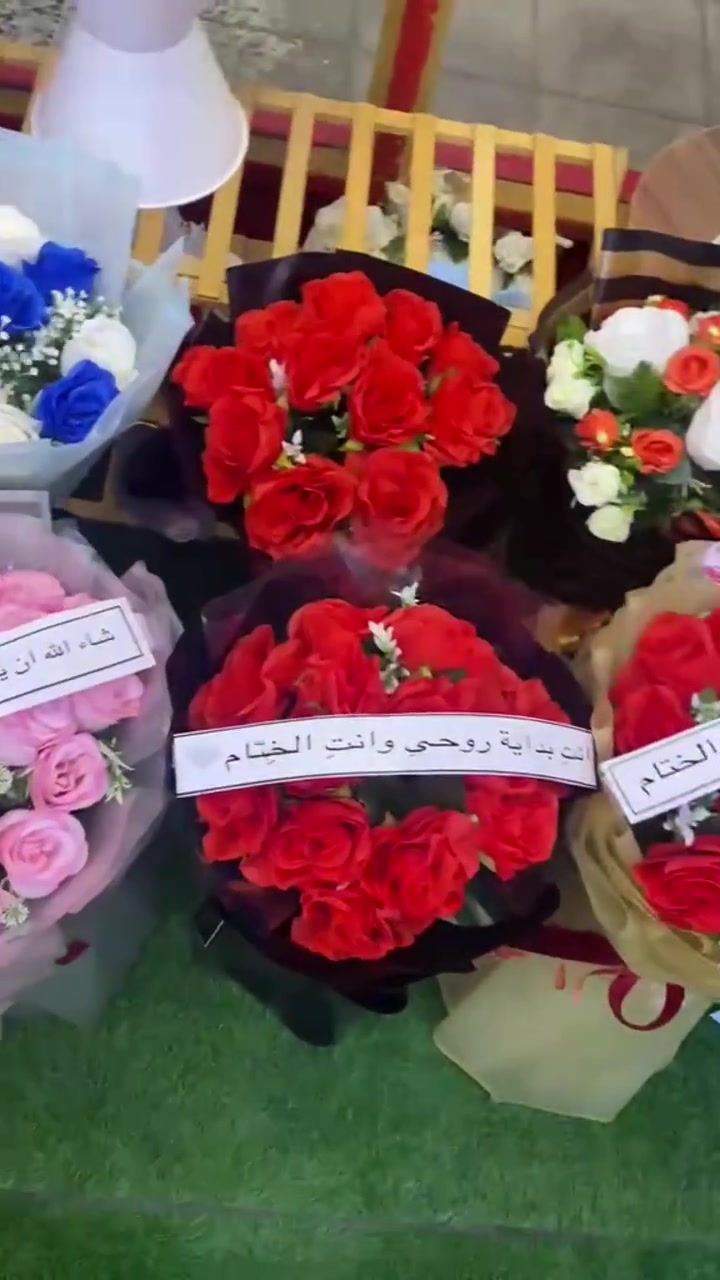 السلام عليكم اشتغل بوكيات ورد صناعي اجهز محلات جمله سعر الباقه 10
مفرد ب 15
 كل الاوان والأشكال موجوده
يوجد خدمه توصيل بغداد والمحافضات
