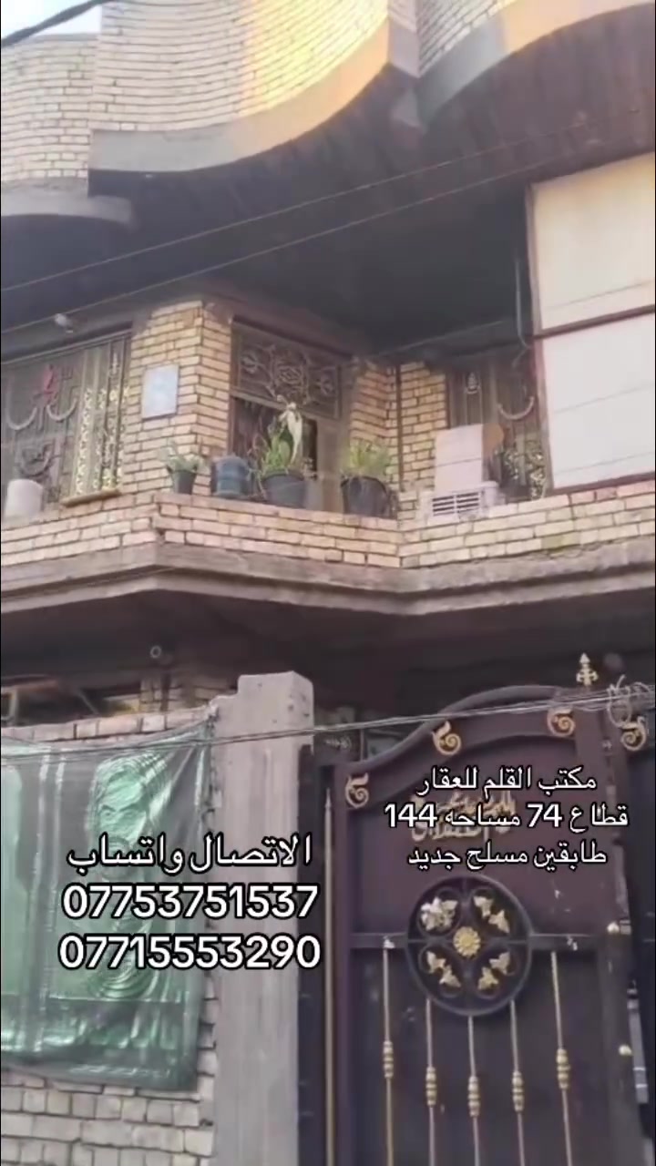 لا توجد تفاصيل
