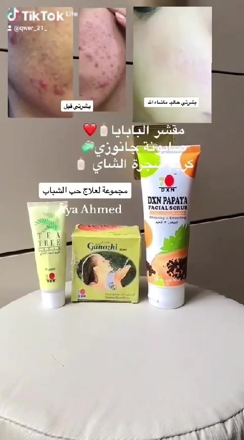 https://t.me/manr_1995maقناة التليجرام 
للحجز والاستفسار تعالي وتساب ***********
