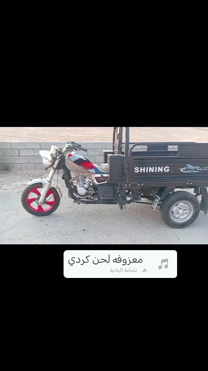 السلام عليكم ستوته 2020 محرك 23 ستوته كلش نظيفه على البلاد رقبه محرك كله مقفول كهربائيات شغاله نقرا سلف سكن ديالى جلولا ناحيه الشيخ بابا*********** السعر مليون و300 بيها مجال شيء قليل اوراق كامله

