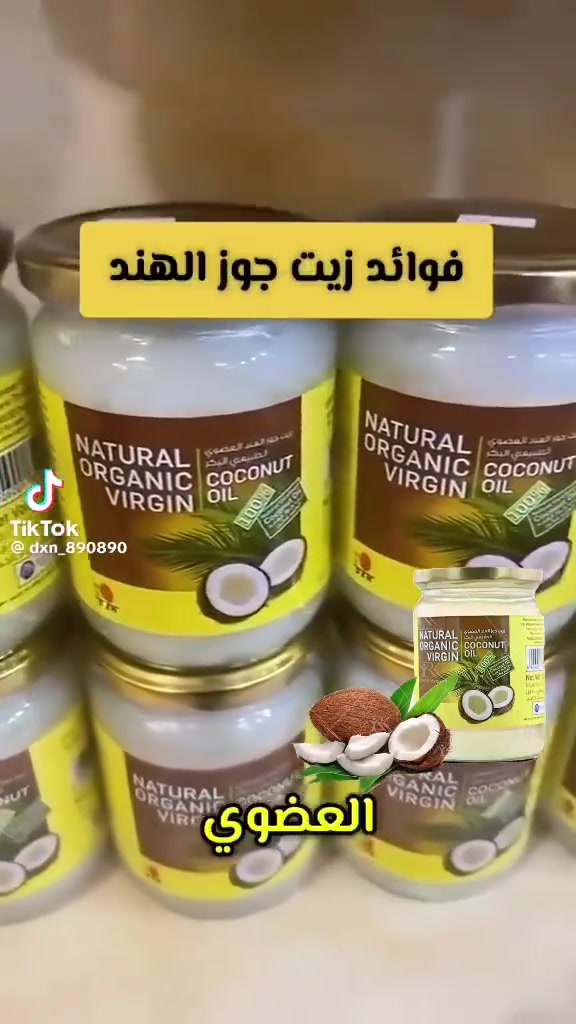 مستحضرات تجميل • وارد • واتساب