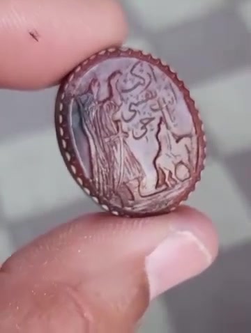 عقيق يماني • منقوش • الحلة