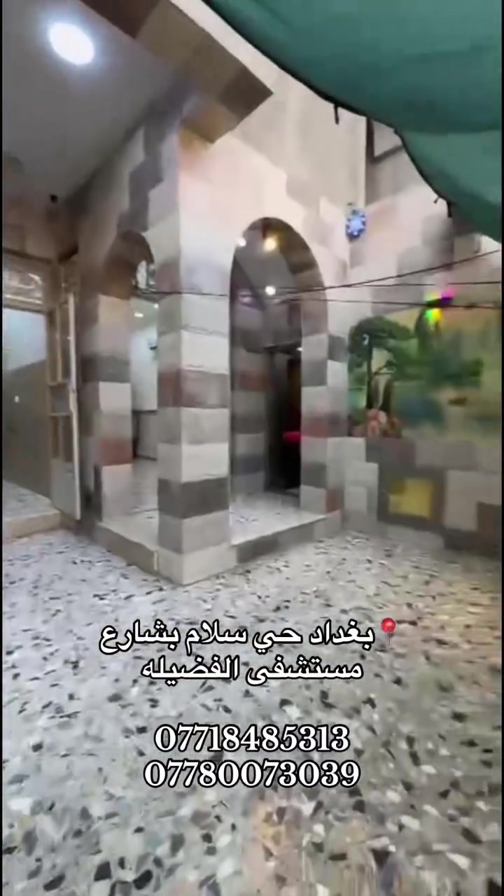 لا توجد تفاصيل
