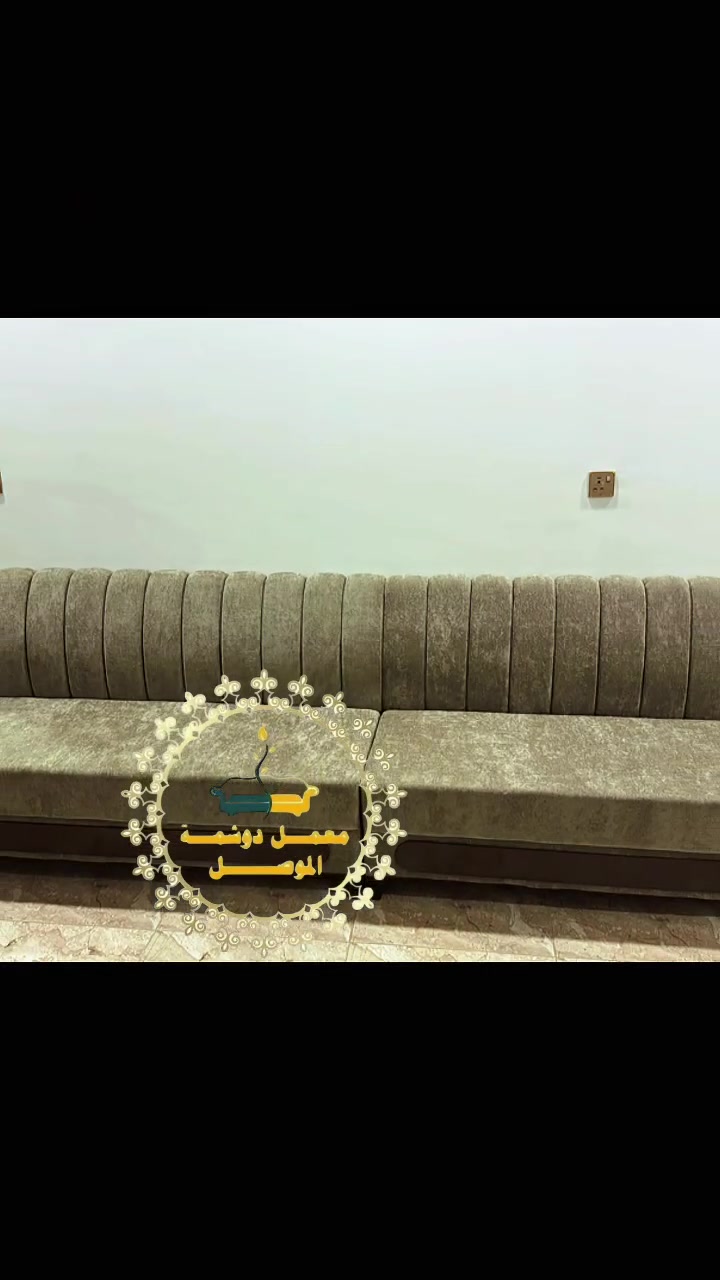 تفصيل ديوان • تكريت البلديه • ضمان قوي