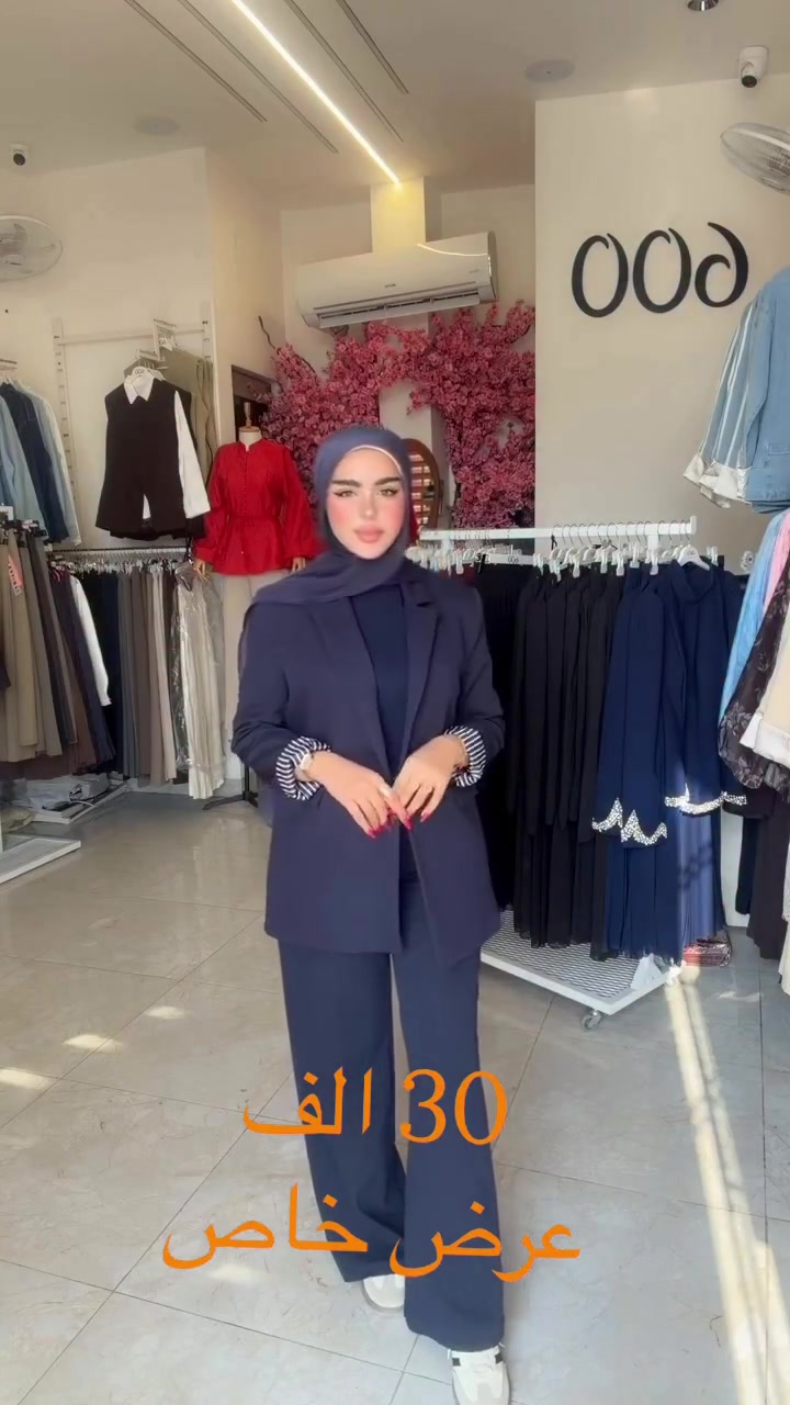 ستره زارا • عرض خاص • يجنن