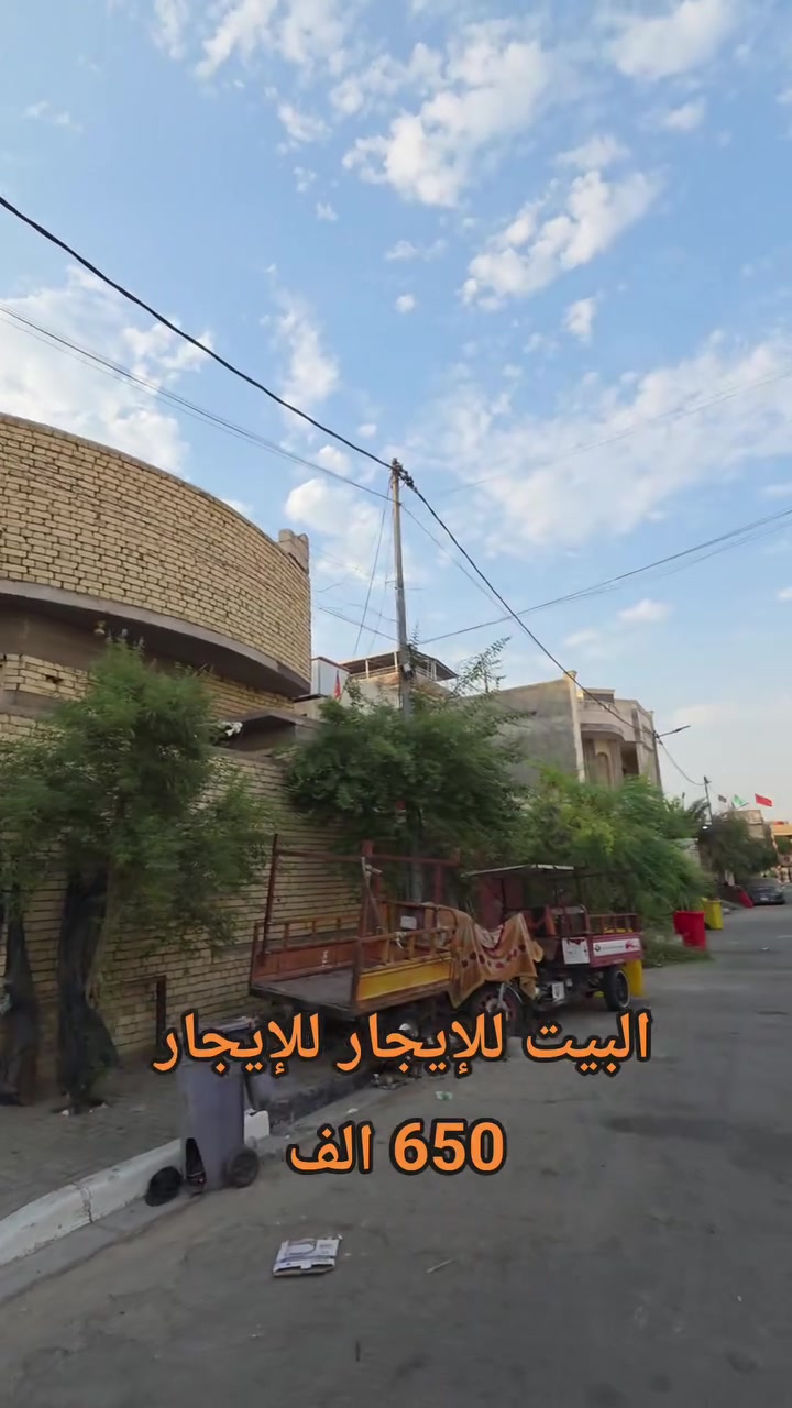 العقار للإيجار 
الاستفسار 
***********
***********
المكتب الذهبي للعقار
