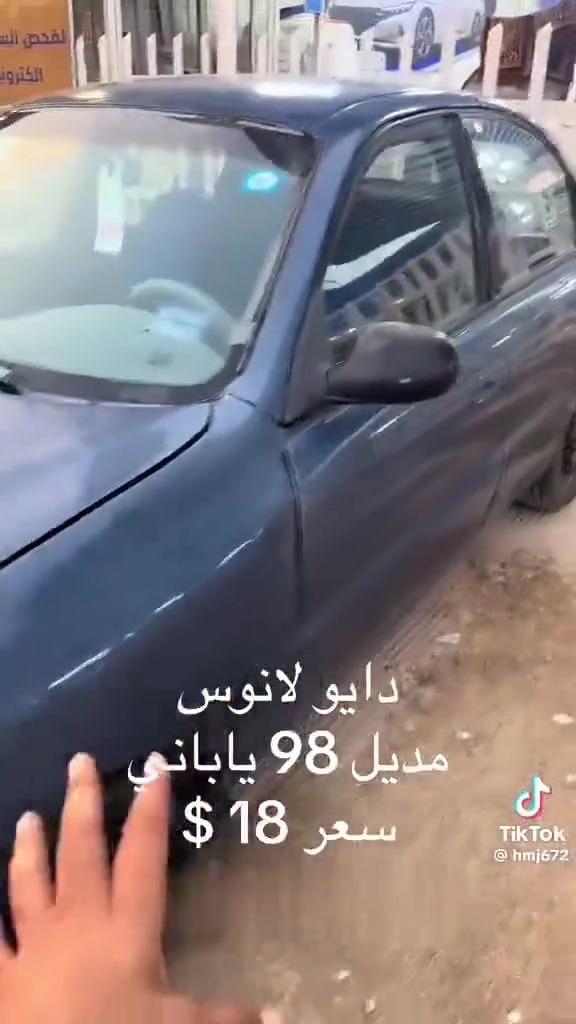 دايو لانوس • ١٩٩٨