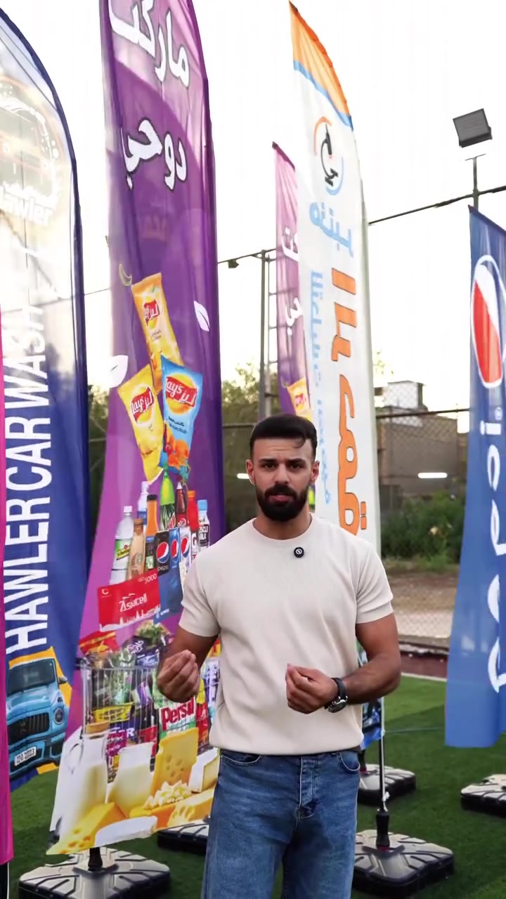 عرض خاص نوفر لكم 
1️⃣اعلام شراعيه درجه اولى 
قماش تركي 🇹🇷2️⃣اعلام رئاسيه جلد عظم عاج الساريه الذهبيه
3️⃣اعلام مكتبي 🇪🇸🇪🇨🇸🇪🇵🇭🏴󠁧󠁢󠁥󠁮󠁧󠁿🇬🇧
4️⃣بوسترات 
5️⃣اعلام عشائركم وجميع اشعارات الشركات 
التسليم خلال 24 🕐🕓🕙🕚
📣📣📣📣📣📣اعلامك مميزه مع مطبعه النور
للطلب والاستفسار ***********
