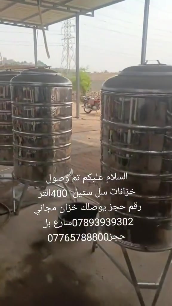 ديكور • بدون تفاصيل