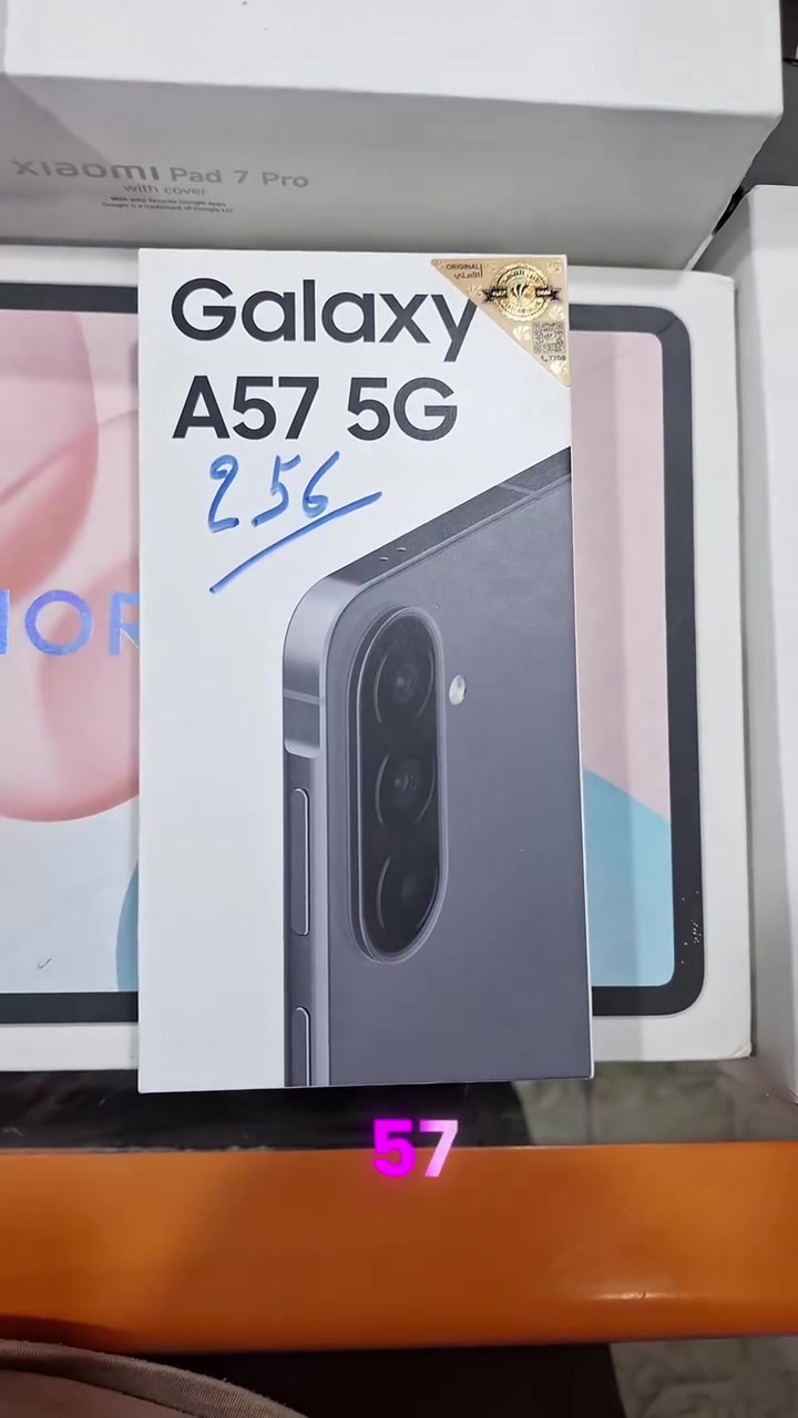 لا توجد تفاصيل
