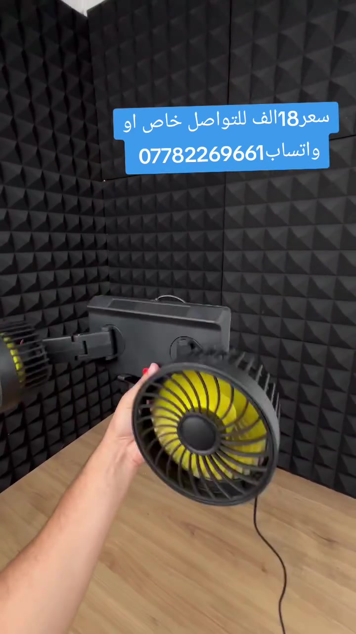 للتواصل خاص او واتساب***********
