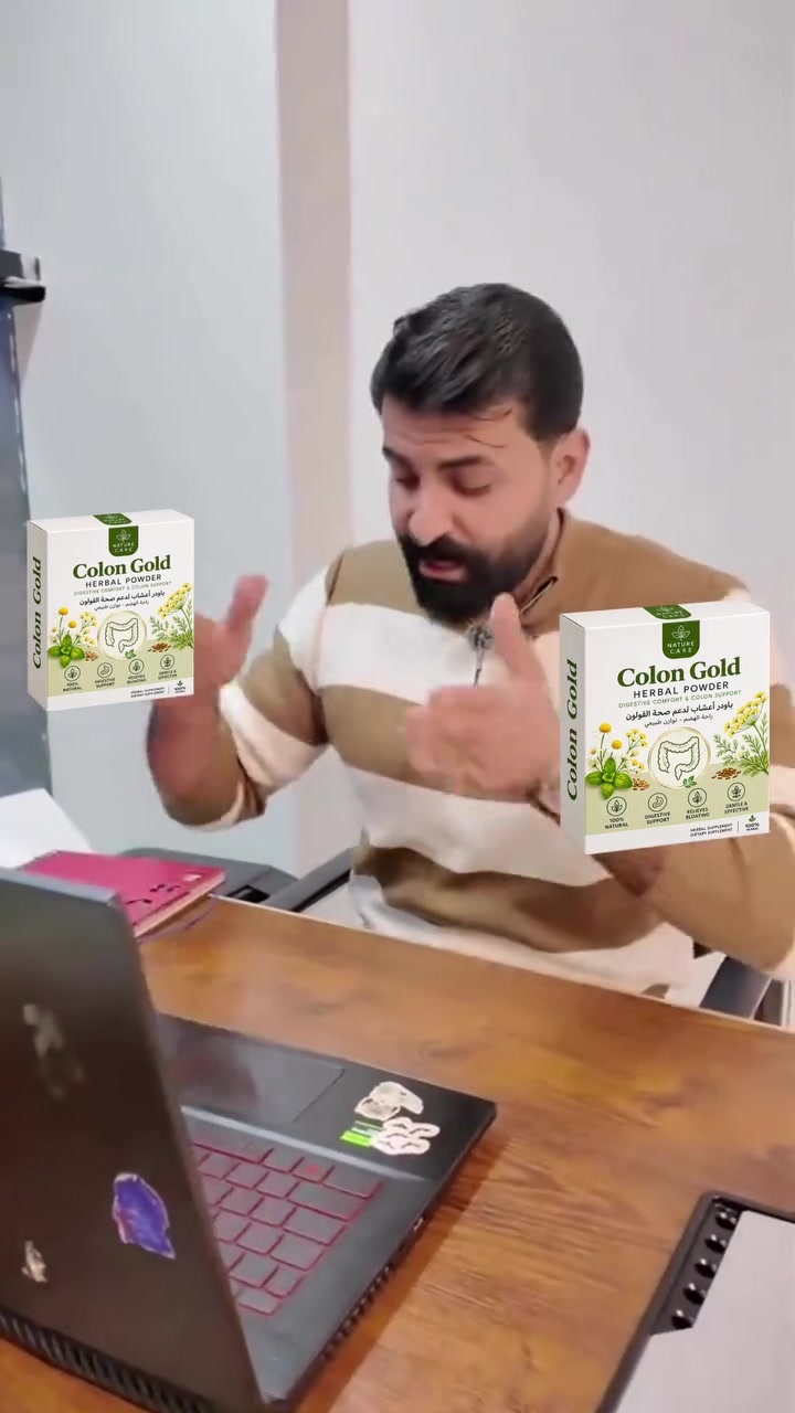 اشتري راحتك ب19  الف فقط🔥🤍♥️
والتوصيل مجاني لكل المحافظات 
والضمان حقيقي 100‎%‎
💥 مشكلة القولون مأثرة على يومك؟
نفخة؟ غازات؟ عدم راحة بعد الأكل؟ 🤦‍♂️
الحل بقى سهل مع
🌿 Colon Gold 🌿
تركيبة مختارة تساعدك تحس براحة أكتر
✔️ دعم للهضم
✔️ إحساس أخف بعد الأكل
كل هذا ب19 وتوصيل مجاني لكل المحافظات 

للحجز مراسلة الصفحة او الاتصال على 
***********
