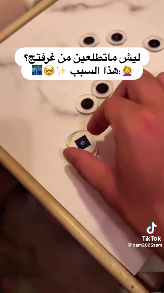 قطعة وحدة • انطي سعرك