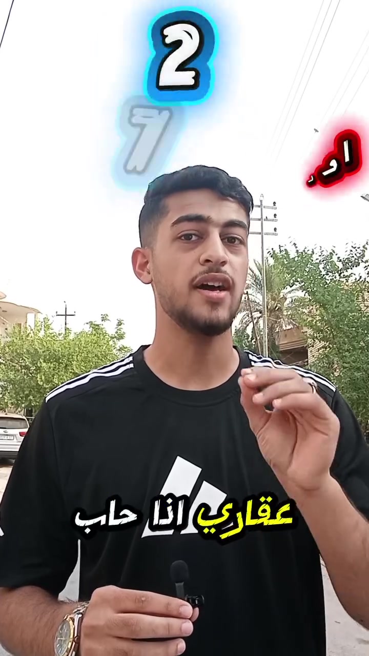كربلاء حي الحر • ١٥٠م • ٤غرف ٤حمامات