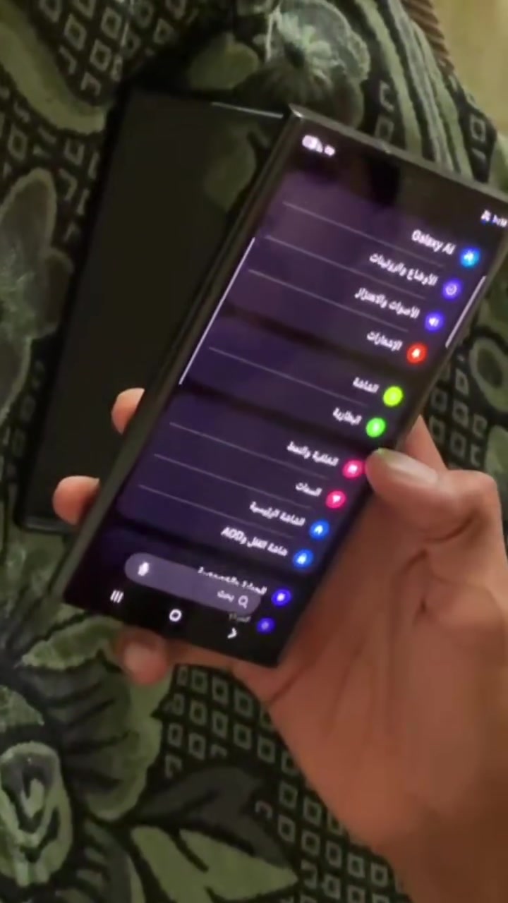 سلام عليكم مبايل اس التر 23شرق اوسط امبدل شاشه اصليه من عين الفهد جهاز نضيف او سلس دبل شريحه لون فحمي سعر 600او بيع مجال لل شراي او مراس او اخذ فرق حسب قناعه عنون بغداد شعب جماعت توصيل لا تجي ماعندي تواصل 
***********
