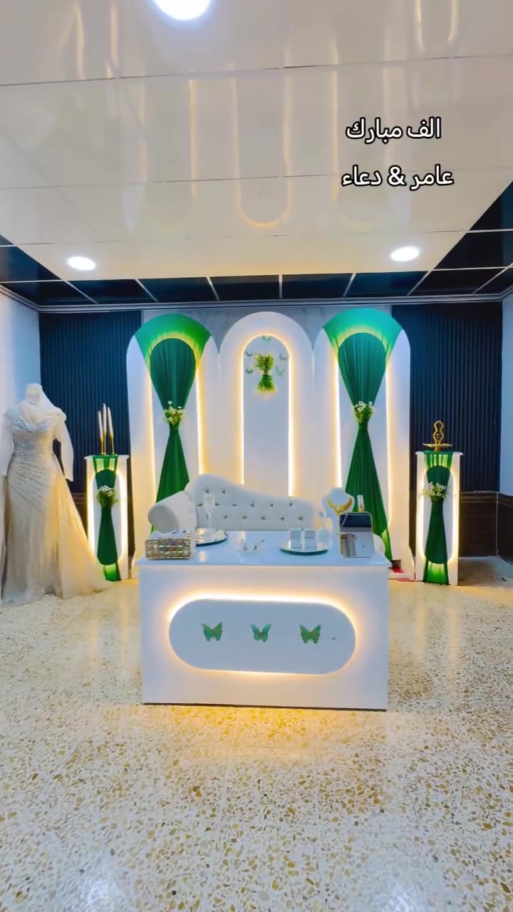 ✨💍 كوشات رهف 💍✨ لأجمل ليالي العمر خلي كوشتك غير 🤍
🎁 عرضنا المميز: كوشة فخمة + كيكة طابقين هدية حسب طلبك 🎂

💰 السعر فقط: 100,000 دينار

📞 للحجز والاستفسار: [***********] 📍 [الشرقاط - بعاجه ]

✨ احجزي الآن وخلي فرحتج تكمل بأناقة ✨
